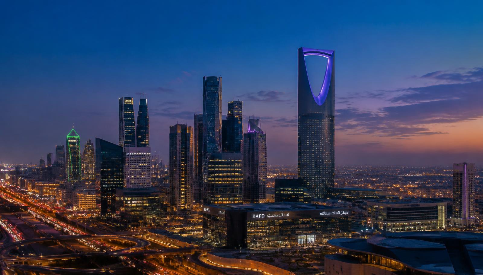 Riyadh KAFD skyline at night